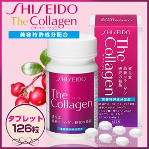 vien-uong-shiseido-the-collagen