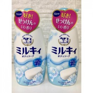 sua-tam-tu-sua-bo-nhat-ban-gyunyu-miruki-cow-milky-body-soap-1m4G3-EUn4jP_simg_ab1f47_350x350_maxb
